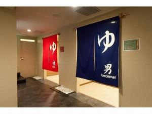 大浴場１