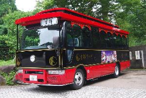 加賀温泉駅からの無料送迎バスもございます