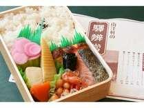 トレインビュープランでご予約していただけるお弁当★ご注文はお電話にて♪
