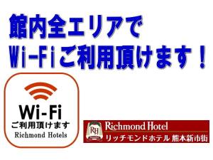 Ｗｉ-Ｆｉ
