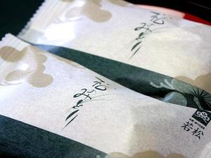 「松のみどり」上品でやさしい甘さの抹茶ダックワーズ。