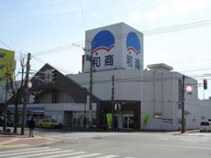 和商市場・外観
