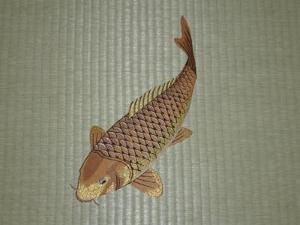 刺繍入り畳　-真鯉-
