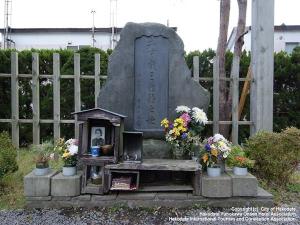 土方歳三最期の地碑