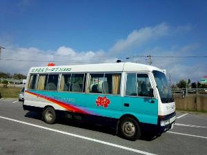 送迎バス（要予約です）マイクロバスは２台　ワゴン車１台