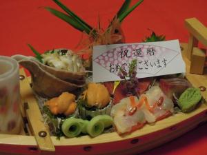 刺身舟盛　お祝いメッセージ付