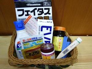 常備薬