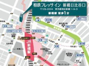 アクセスMAP