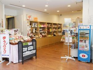 売店