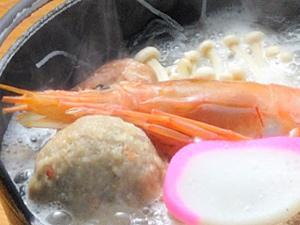 夕食一例