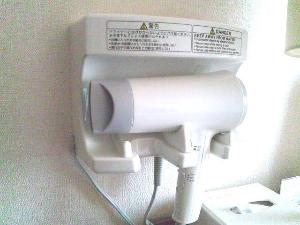 全室ドライヤー完備