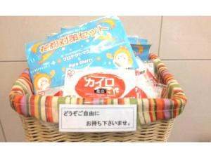 季節に合わせてフロントで無料アメニティ多数ご用意しております
