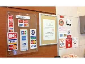 各種カードご利用頂けます