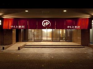 玄関：のれん