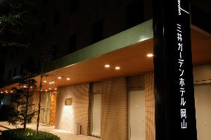 ホテル外観