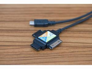 リバーサイドルーム　携帯電話充電コード完備