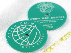 環境保護の為、地球にやさしいエコプログラムはお客様のご厚意により森を育てます！