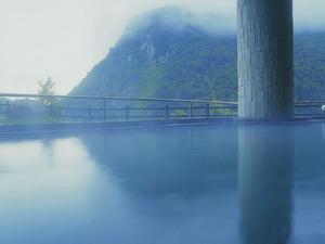 天華の湯