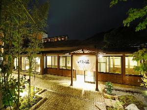 「いずみの湯」入口