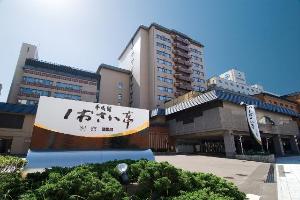しおさい亭外観