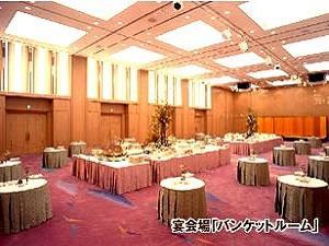 宴会場「バンケットルーム」