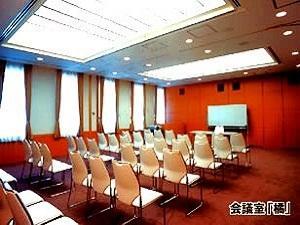 会議室「橘」