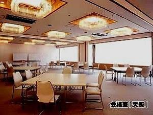 会議室「天照」