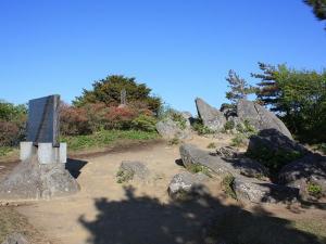 三陸復興国立公園　『階上岳』の頂上