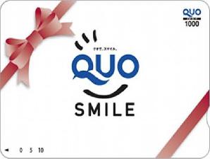 quoカード