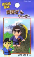 ご当地キューピー１