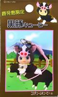 ご当地キューピー２