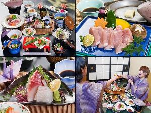 懐石Aコース4カット