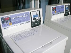 コインランドリー