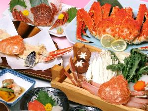 ＜とことん蟹づくし＞満足蟹コースプラン