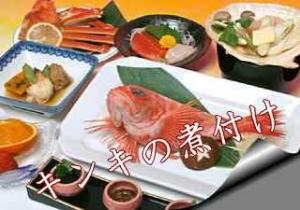 キンキ煮つけ