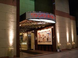 ホテル正面玄関