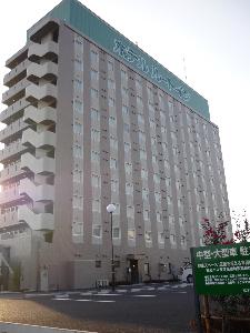 2008年12月19日オープン♪　国道8号線に隣接しておりアクセス良好☆