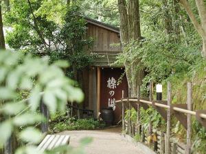露天【檪の湯】玄関