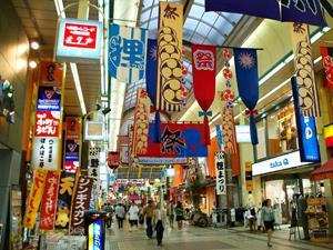 狸小路