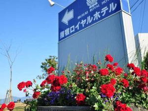 国立病院前のこの看板を目印にお越しください♪