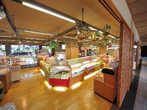 お土産処：ふるさと(1)