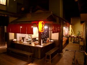 ラーメン屋コーナー