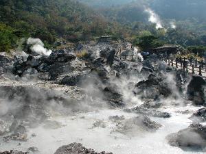 雲仙地獄