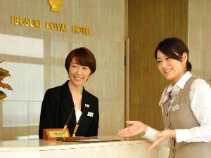 「ようこそ！お越し下さいました」・・・・<BR>こちらでお手続き下さいませ・・・