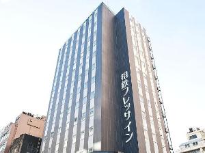 2013年2月OPEN！スタイリッシュな宿泊特化型ホテルです♪
