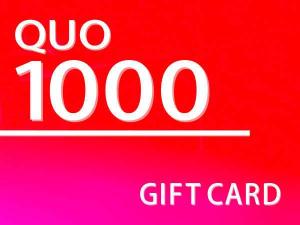 【QUO】ＱＵＯカード１０００円付プラン
