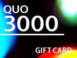 【QUO】ＱＵＯカード３０００円付プラン