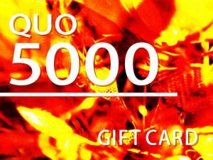 【QUO】ＱＵＯカード５０００円付プラン