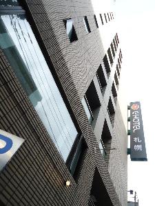 狸小路アーケード直結☆