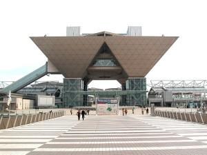 ビックサイト　イベント